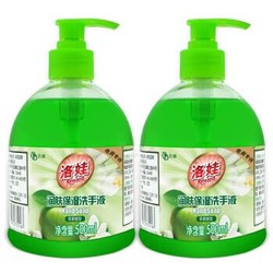 洛娃 洗手液苹果香型500ml×2瓶 家用泡沫丰富 *2件