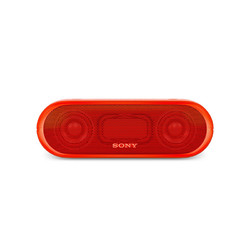 SONY 索尼 SRS-XB20 重低音无线蓝牙音箱 IPX5防水设计便携迷你音响