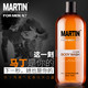 Martin 马丁 活力醒肤 沐浴露 500ml