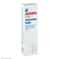 Gehwol 洁沃 足部干裂护理霜 125ml