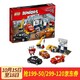 LEGO 乐高 小拼砌师系列 10743 Smokey的车库 拼插积木玩具