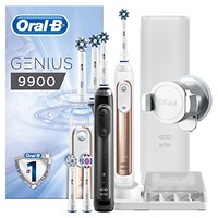 历史低价、中亚Prime会员：BRAUN 博朗 Oral-B 欧乐-B Genius 9900 电动牙刷套装