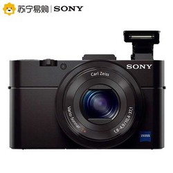 SONY 索尼 DSC-RX100M2 黑卡二代数码相机
