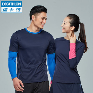 DECATHLON 迪卡侬 ARTENGO TEN 男士/女士长袖运动T恤