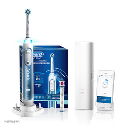 oral-b/欧乐b电动牙刷 成人充电式 3D智能蓝牙黑科技iBrush P7500