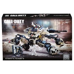 MEGA BLOKS 美高 Call of Duty 使命召唤系列 CNG85 移动炮塔