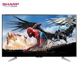 SHARP 夏普 LCD-50SU561A 50英寸 4K超液晶电视机