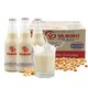 泰国进口 Vamino 哇米诺 原味豆奶  2.66/瓶