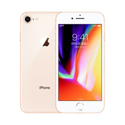 Apple 苹果 iPhone8(A1863) 64GB 移动联通电信4G手机