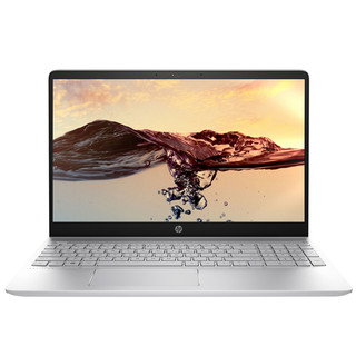 HP 惠普 畅游人 15 15.6英寸 商务本 银灰色（酷睿i5-8250U、MX150、8GB、128GB SSD+1TB HDD、1080P）