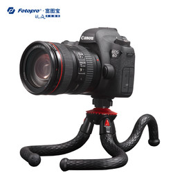 富图宝RM100+八爪鱼三脚架 手机相机通用