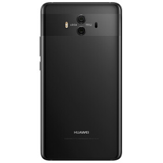 HUAWEI 华为 Mate 10 4G手机 4GB+64GB 亮黑色