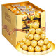 Ferrero Rocher 费列罗 榛果威化糖果巧克力礼盒48粒600g