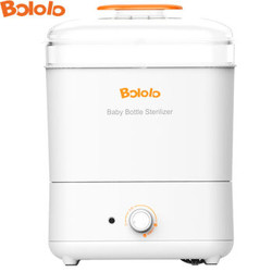 Bololo 波咯咯 BL-1008 奶瓶消毒器