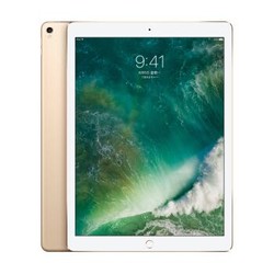 绝对值:Apple 苹果 iPad Pro 12.9英寸 64GB 平