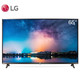 LG 65LG63CJ-CA 65英寸超高清4K IPS硬屏主动式HDR 智能超薄平板液晶电视机（黑色）