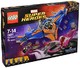 LEGO 乐高 Super Heroes超级英雄系列 米兰太空船大战阿比里斯克 76081 7-14岁 积木玩具
