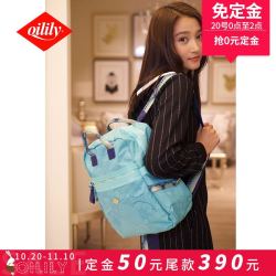 关晓彤同款双肩包女2017oilily潮流时尚书包休