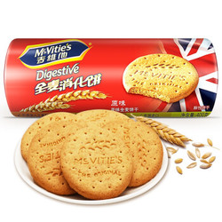 英国原装进口，麦维他 原味全麦粗粮酥性消化饼干 400g*10袋