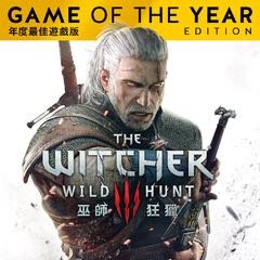 《The Witcher 3：Wild Hunt Game of the Year Edition（巫师3：狂猎 年度版） 》PS4港服数字版游戏