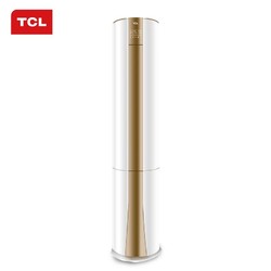 TCL 3匹 定频 冷暖 二级能效 圆柱柜机（KFRd-72LW/DY12）