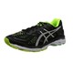 限24.5码：ASICS 亚瑟士 GEL-KAYANO 23 男士稳定支撑跑鞋 超宽版