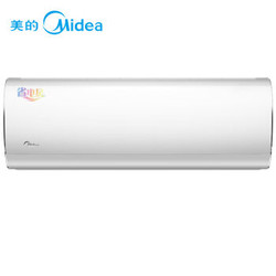 美的（Midea）正1.5匹 二级能效 全直流变频 冷暖 省电星 壁挂式空调 KFR-35GW/BP3DN1Y-DA200(B2)E