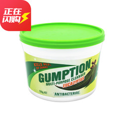 澳大利亚Gumption万能清洁膏 超强去污剂 500g 桉树抗菌型