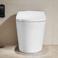 HUIDA 惠达 ET3系列 一体式智能坐便器