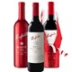 Penfolds 奔富 MAX'S 麦克斯 西拉赤霞珠干红葡萄酒 750ml