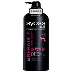 syoss/ 丝蕴 深层修护 洗发水 750ml