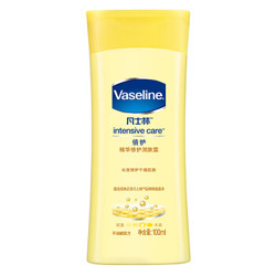 凡士林(Vaseline)润肤露 倍护 精华修护100ml（身体乳/润体乳）(新老包装随机发货)