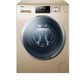Haier 海尔 EG10014B69TGU1 10公斤 滚筒洗衣机