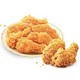 20日0点预售、历史新低：KFC 肯德基 小食特权 20份香辣鸡翅