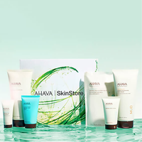 SkinStore × AHAVA 限量护肤套装