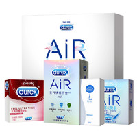 20日0点预售：durex 杜蕾斯  AiR空气套超薄装香水礼盒 含22只