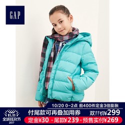 Gap女童 羽绒服新款靓色连帽 压线儿童外套女328913-2 预售