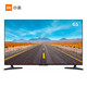 双11预售：MI 小米 4A L65M5-AZ 65英寸 4K液晶电视