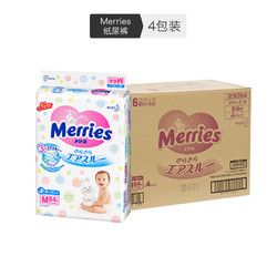 Kao 花王 Merries 妙而舒 婴儿纸尿裤 M64片*4包 *2件