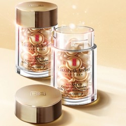 Elizabeth Arden 伊丽莎白雅顿 金致胶囊面部精华液 30粒+42粒 +凑单品