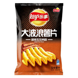 乐事（Lay's）大波浪薯片 碳烤五花肉味 70克