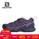 双11预售：Salomon 萨洛蒙 X ULTRA PRIME W 女款徒步鞋