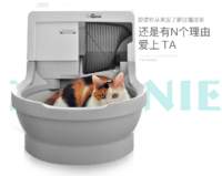 CatGenie 猫洁易 自动猫厕所 半全封闭自动智能除臭大号猫砂盆