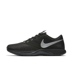 NIKE 耐克 FS LITE TRAINER 4 男子训练鞋