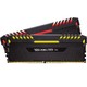 中亚Prime会员：CORSAIR 海盗船 Vengeance 复仇者 RGB DDR4 台式机内存 3000MHz 2×8GB