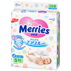 日本花王(Merries)妙而舒纸尿裤 小号S82片(4-8kg) 原装进口 新老包装随机发货