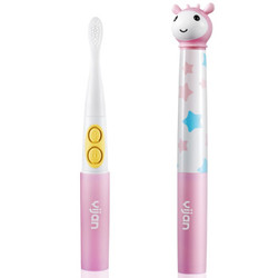 易简（yijian)婴儿童宝宝牙刷 电动牙刷 防水 音乐幼儿牙刷T2-粉色 *2件