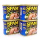 历史低价：SPAM 世棒 经典午餐肉罐头 340g *8盒