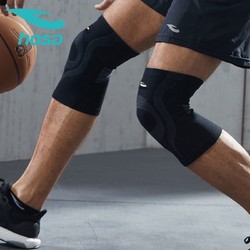 hosa浩沙运动护膝 男士篮球跑步健身防护保暖护具护膝 骑行护具