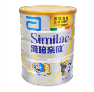 Abbott 雅培 铂优恩美力系列 幼儿配方奶粉 3段 900g(12-36个月)